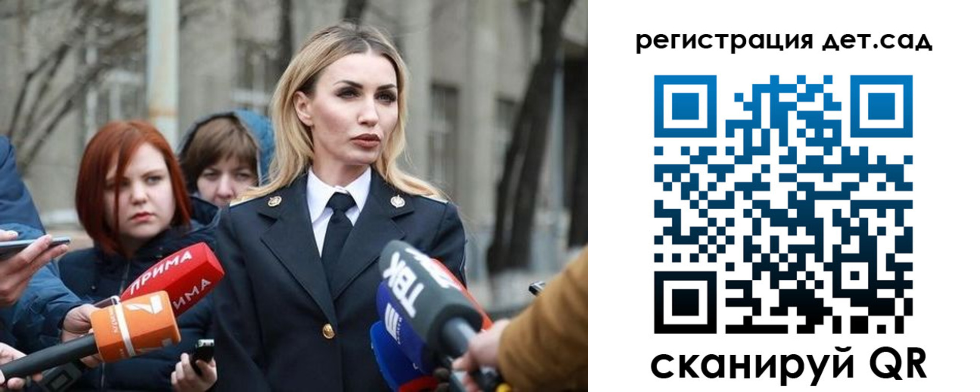временная регистрация недорого в Усть-Илимске